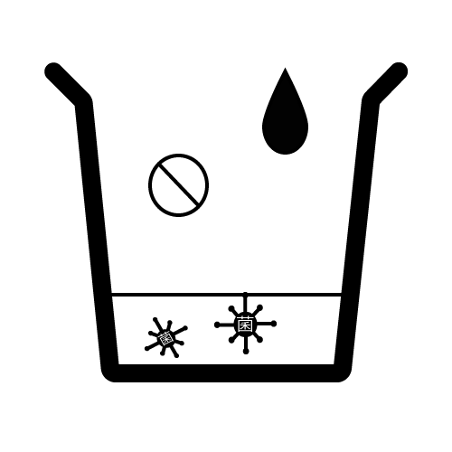 抗菌剤ロゴ
